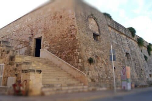 Museo Municipal de Ciutadella